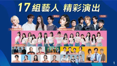 迎接2026高雄跨年　陳其邁：確保民眾安心跨年、順利散場
