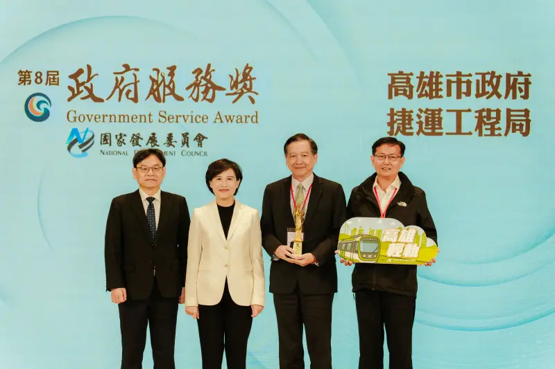 ▲高市捷運局以「輕軌點點串聯 無礙暢行成圓」為主題，一舉榮獲最具指標性的「社會創新共融」獎項。（圖／高市府捷運局提供）