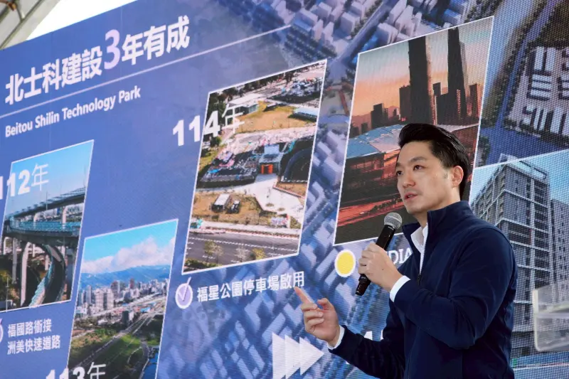 ▲台北市長蔣萬安今（17）日視察北士科T17、T18 。（圖／北市府提供）