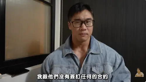 ▲許家豪（圖／翻攝自許家豪IG、豪哥來了YouTube）