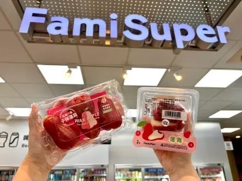 ▲高雄蓮霧除了口感爽脆之外，更富含膳食纖維，是補充營養的理想水果。(圖／高市府農業局)