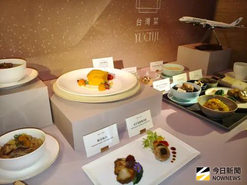 星宇航空攜《元紀．台灣菜》推機上餐　「睡前套餐」大省用餐時間
