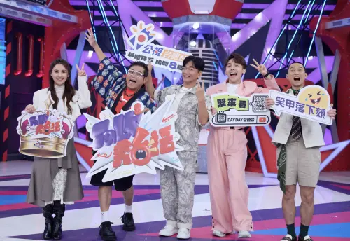 ▲吳姍儒、吳宗憲（圖／公視台語台提供）