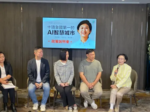 解決市民十項生活問題　林岱樺提出AI新政
