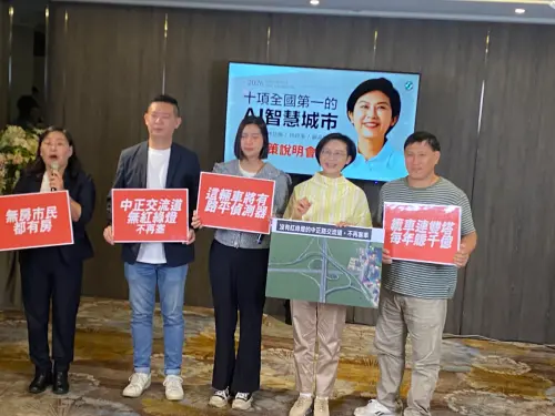 ▲林岱樺強調她已經準備好，懇請鄉親在電話民調上支持，讓她用執行力打造高雄成為全國第一的AI智慧城市。（圖／立委林岱樺辦公室提供）