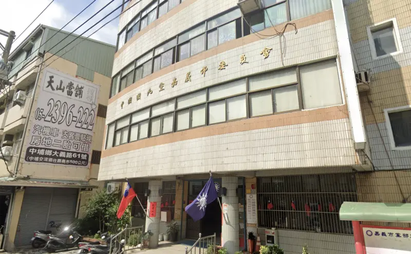 快訊/查大罷免偽造連署!國民黨嘉義市黨部遭搜索 13人被帶回