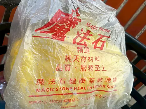 一只「塑膠袋」牽線回家路　警助唐氏症男返家
