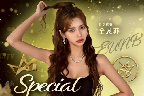 TPBL／全恩菲降臨新北國王聖誕主題週！簽名會、舞蹈應援一次滿足
