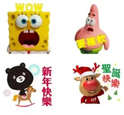 LINE聖誕、新年貼圖免費下載