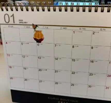 聖誕放假、元旦沒連休！行事曆一覽