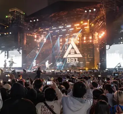 台北跨年資訊、101煙火最佳拍照點