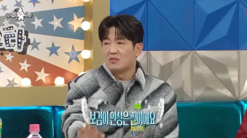 ▲《魷魚遊戲》男星為朴寶劍戒菸！許城泰曝男神暖舉：私下也是好人（圖／黃金漁場YouTube）