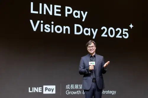 「電支魔王」LINE Pay Money用戶數估破200萬　明年進軍日本
