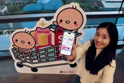 聖誕送暖不缺席！蝦皮攜公益團體推百元捐　陪伴弱勢群體溫暖過節
