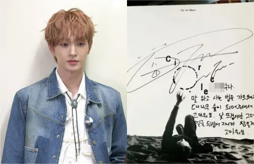 ▲SHINee Key暫停演藝活動！隊長溫流也遭炎上　曾幫注射阿姨簽名（圖／溫流IG@onew_griffin、NAVER）