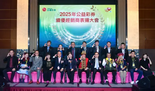 創新高！今年彩券銷售業績已逾1634億　台彩表揚157位績優經銷商
