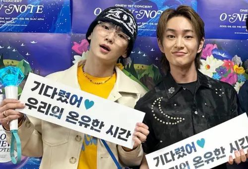 SHINee Key暫停演藝活動！隊長溫流也遭炎上　曾幫注射阿姨簽名
