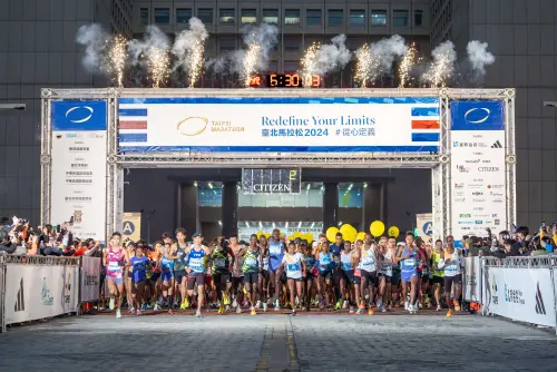 台北馬拉松12/21登場！市民廣場地圖、賽事路線、交通、交管一覽
