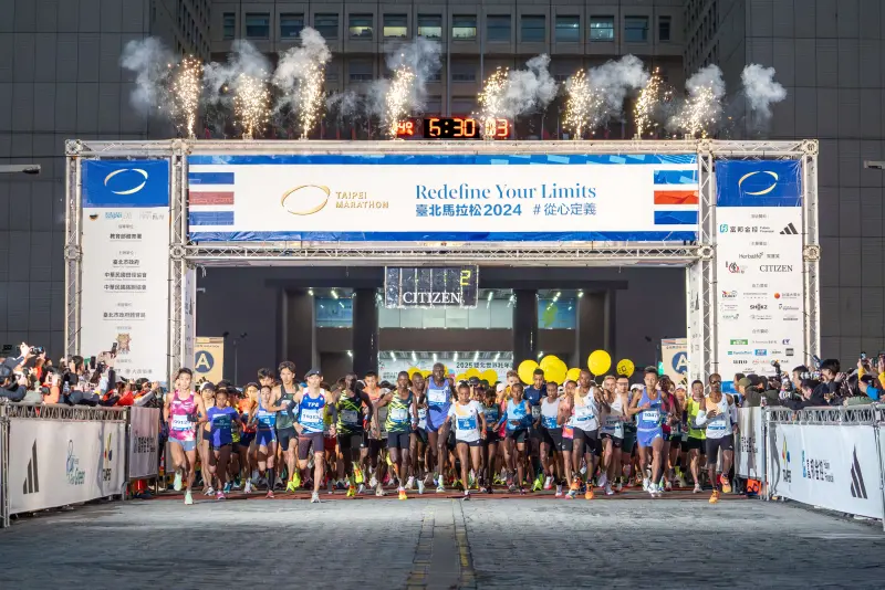 台北馬拉松12/21登場！市民廣場地圖、賽事路線、交通、交管一覽