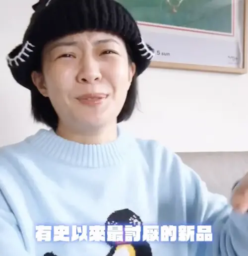 ▲Meg分享品牌聯名企鵝Pingu商品，卻一直說討厭禽類，發言遭到網友炎上。（圖／＠maygobla IG）