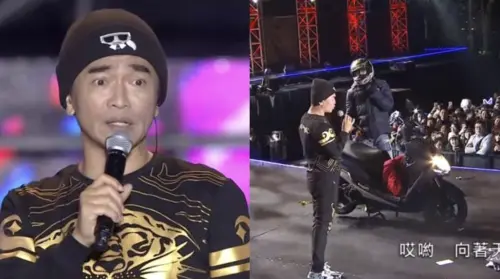 吳宗憲跨年「男大生怎麼騎車上台？」阿KEN親解答了　36萬人笑歪
