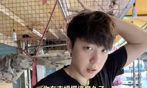 涼糕哥爆紅遭市場封殺！月入40萬、救活傳統甜點：排3小時吃不到
