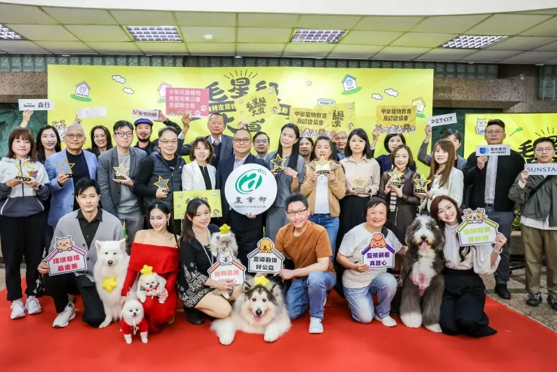 ▲ 高雄動保處輔導成果亮眼，5家特寵業者入圍毛星級大賞，其中棉花糖寵物旅館榮獲全台十大殊榮。（圖／高市府農業局提供）
