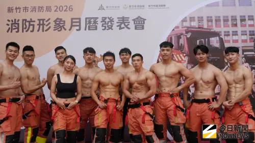 ▲新竹市長高虹安出席2026消防形象月曆發表會。（圖／記者呂炯昌攝）