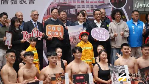 ▲新竹市長高虹安出席2026消防形象月曆發表會。（圖／記者呂炯昌攝）