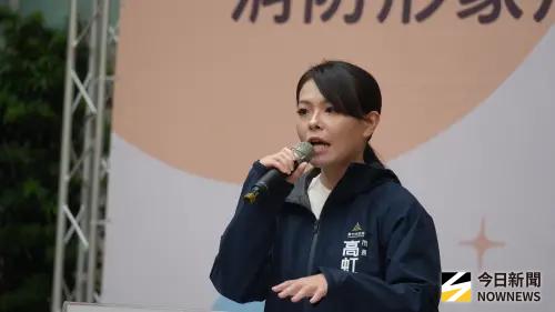 首波「藍白合」確定！新竹禮讓高虹安　陳昭姿：感謝國民黨善意
