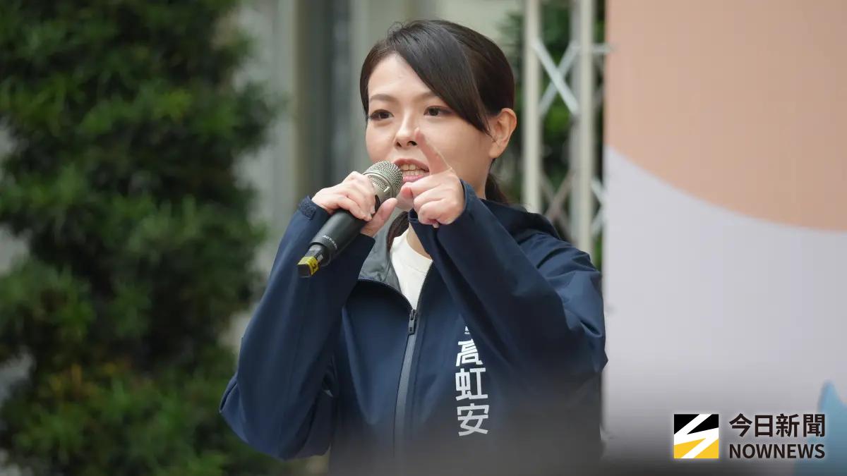 ▲新竹市長高虹安在最新民調中，大幅領先民進黨參選人林志潔，雙方差距達17.58個百分點。（圖／記者呂炯昌攝）