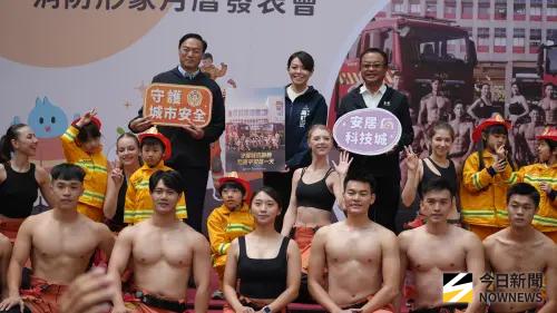 ▲新竹市長高虹安出席2026消防形象月曆發表會。（圖／記者呂炯昌攝）