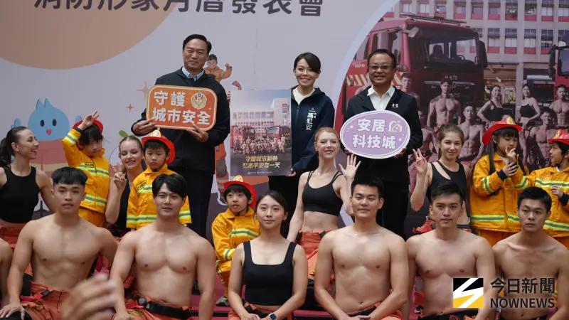    ▲新竹市長高虹安出席2026消防形象月曆發表會。（圖／記者呂炯昌攝）  