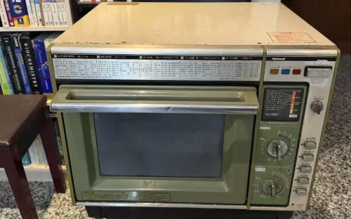 ▲（圖／翻攝自Threads＠chuo_lin）