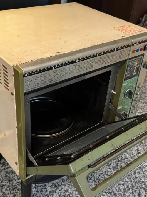 ▲（圖／翻攝自Threads＠chuo_lin）