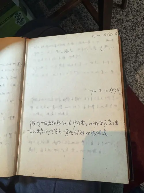 ▲（圖／翻攝自Threads＠chuo_lin）