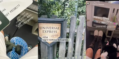 ▲IU巡演工作人員曬出搭商務艙、環球影城快速通關的照片。（圖／翻攝naver）