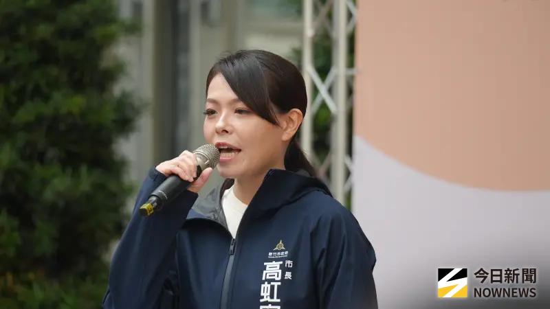 ▲國民黨說，基於藍白合、現任優先原則，將禮讓新竹市長高虹安爭取連任。（圖／記者呂炯昌攝）