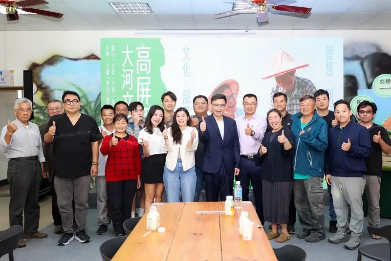 ▲ 立法委員賴瑞隆今天召開「大高雄願景高雄提出以「高屏溪大河文明再起」為核心，橫跨防災、產業、交通、醫療、生活到永續發展的完整藍圖，誓言讓東高雄成為下一個世代的城市發展引擎。（圖／立委賴瑞隆辦公室提供）