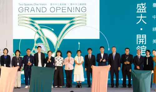 國際文化盛會辦成紅白場？綠美圖開館典禮挨轟　中市府回應了
