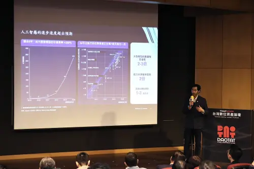 ▲麥肯錫全球董事合夥人Michael Chang參與「轉型的力量：企業數位進化與價值創造」論壇，分享數位轉型應有的想法和起步方式。（圖／記者朱永強攝）