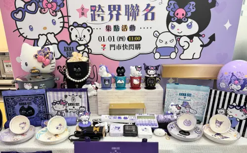 ▲（圖／記者鍾怡婷攝）