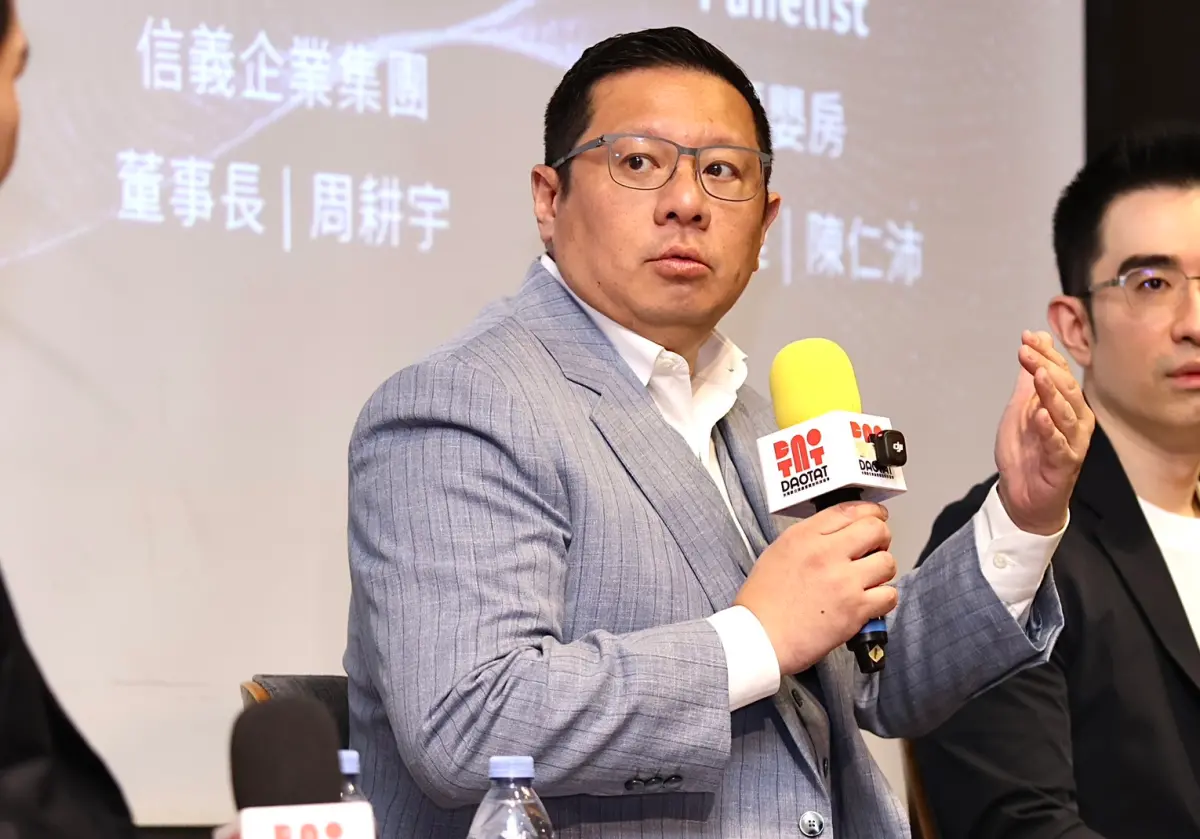 ▲林明昇表示，中保一開始就是用數位科技來做服務的公司，引用當代科技來保障客戶人身、財產安全，「這50年走來，從1976年到現在其實我們一直在做的不是數位轉型，而是數位的升級。」（圖／記者朱永強攝影）