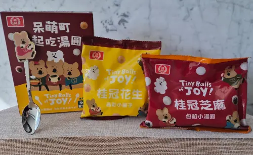 ▲（圖／全聯提供pxmart.com.tw）