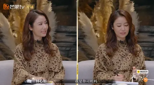 林心如坐車顧著滑手機 霍建華怒問:我是司機嗎 ▲林心如坐車顧著滑手機 霍建華怒問:我是司機嗎(圖/再見愛人微博)