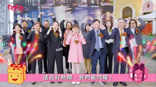 ▲零售員工日當天，遠東百貨徐雪芳總經理偕高階主管錄製一段俏皮的影片，感謝全體同仁的付出。（圖／遠百提供）