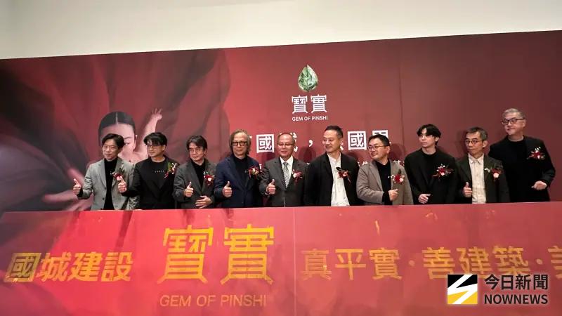 ▲國城建設首次進軍台南，今（18）日正式公開平實特區代表作「國城寳實」。（圖／記者陳美嘉攝，2025.12.18）