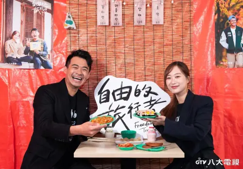 ▲外景節目《自由的旅行者》全新第二季，將於12月20日全台首播，主持人融融（圖左）與搭檔咪蕾（圖右）今（18 ）日合體宣傳。（圖／八大電視提供）