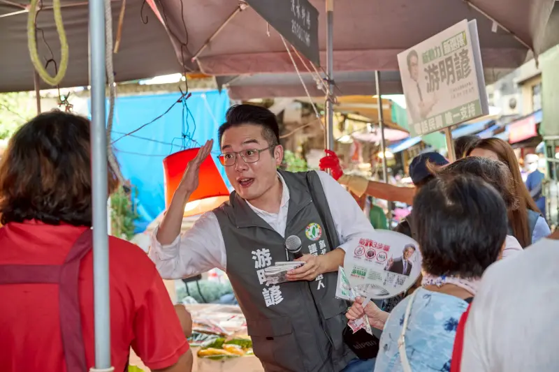 ▲新北第一選區新人卡位!游明諺投入選戰,爭取綠營關鍵「第二席」。(圖/游明諺提供)