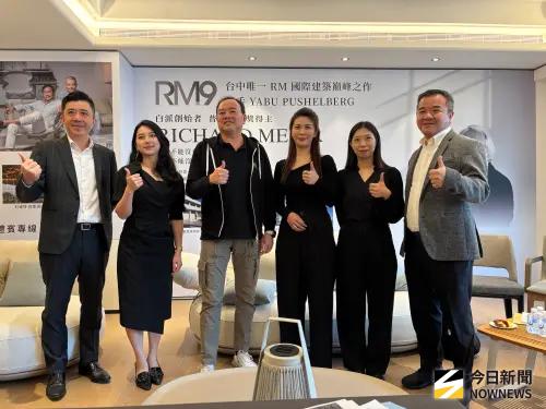 ▲今天8家銀行與勤業眾信代表都到場見證，「RM市政9號」宣告市場可正常交易的信心。（圖／記者金武鳳攝，2025.12.18)